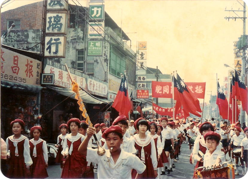 1984-__.jpg