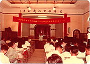 點擊縮圖放大影像 1979-680622__2.jpg