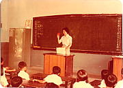 點擊縮圖放大影像 1979-680622__5.jpg