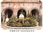 點擊縮圖放大影像 1988_-39thhall.jpg