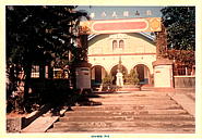 點擊縮圖放大影像 1991-___2.jpg